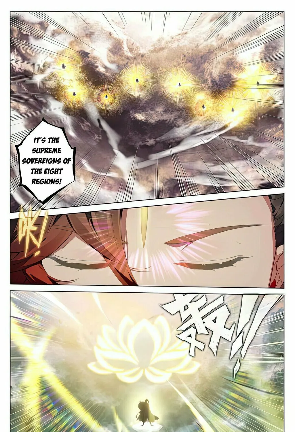 Read Dragon Prince Yuan chapter 506 image 7 on Lezhin