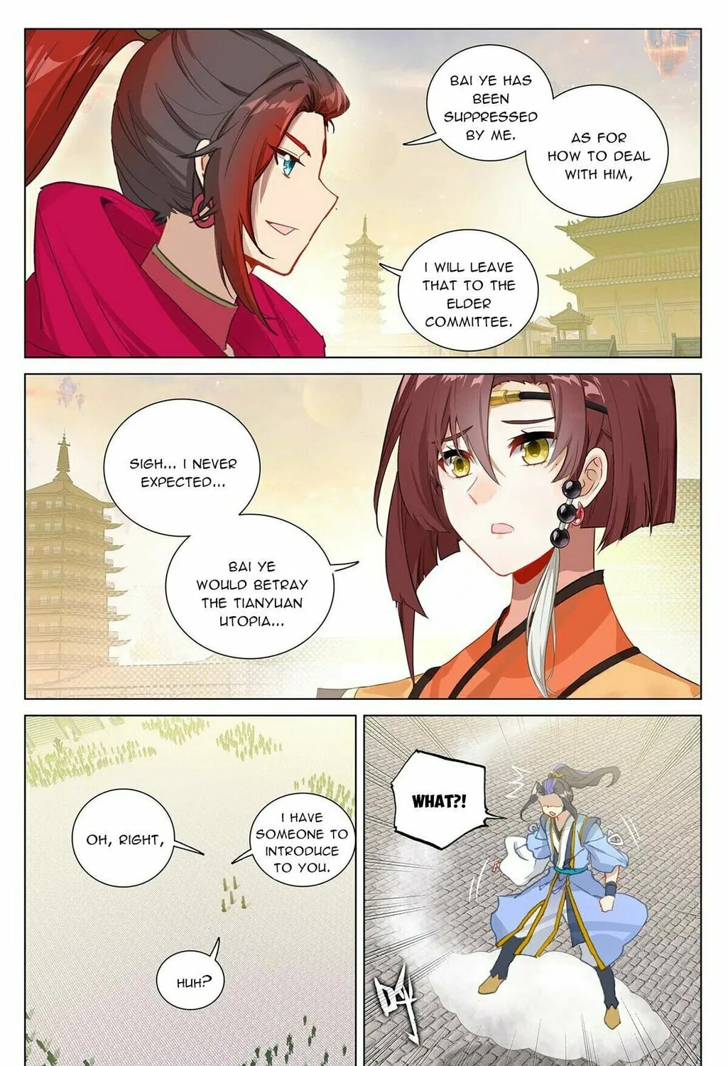 Read Dragon Prince Yuan chapter 507.5 image 7 on Lezhin