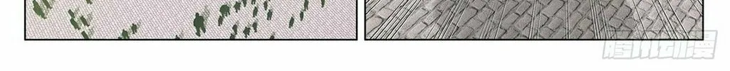 Read Dragon Prince Yuan chapter 507.5 image 8 on Lezhin