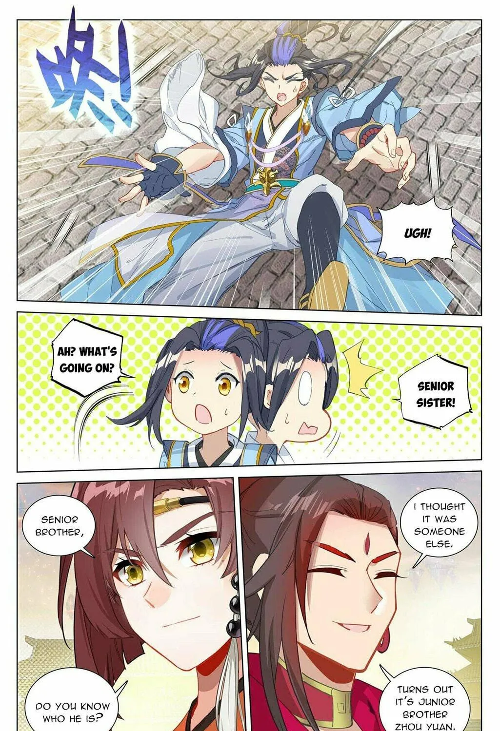Read Dragon Prince Yuan chapter 507.5 image 9 on Lezhin