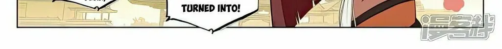 Read Dragon Prince Yuan chapter 507 image 16 on Lezhin
