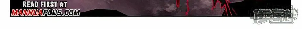 Read Dragon Prince Yuan chapter 507 image 6 on Lezhin