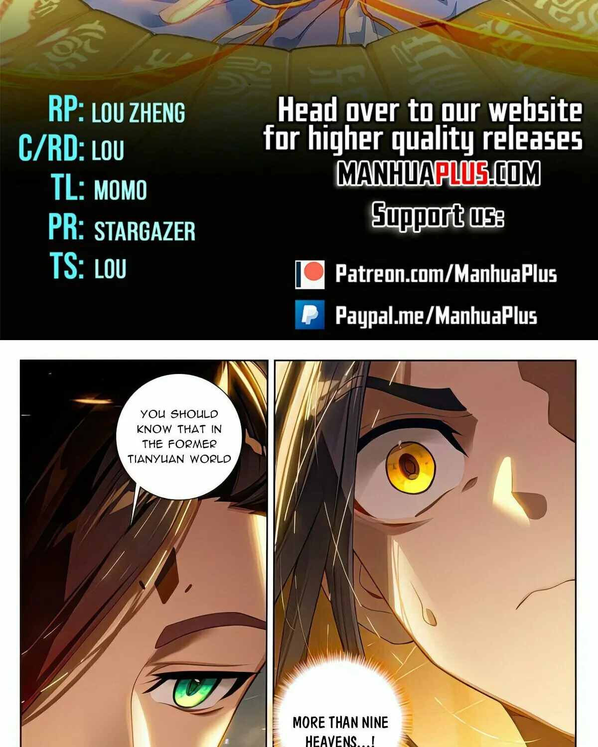 Read Dragon Prince Yuan chapter 508.5 image 1 on Lezhin