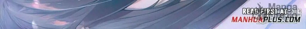 Read Dragon Prince Yuan chapter 508.5 image 10 on Lezhin
