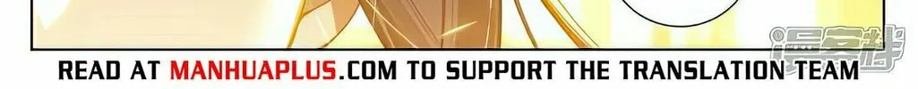 Read Dragon Prince Yuan chapter 508.5 image 4 on Lezhin
