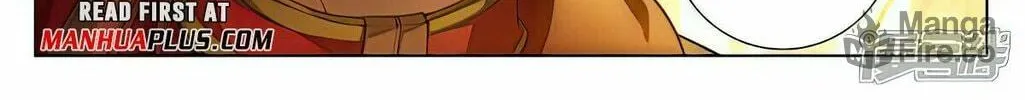 Read Dragon Prince Yuan chapter 508.5 image 6 on Lezhin