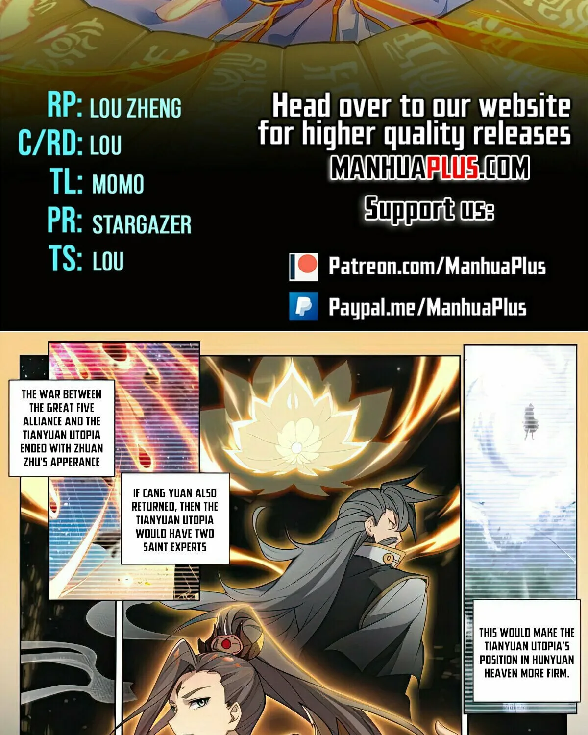 Read Dragon Prince Yuan chapter 508 image 1 on Lezhin