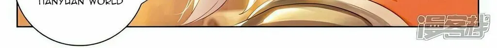 Read Dragon Prince Yuan chapter 508 image 4 on Lezhin