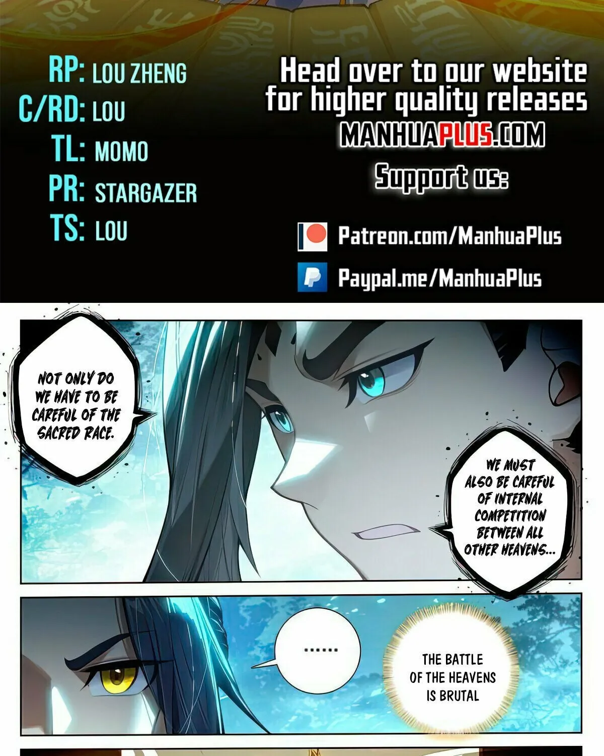 Read Dragon Prince Yuan chapter 509.5 image 1 on Lezhin