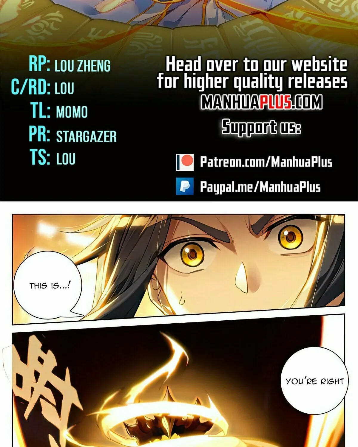 Read Dragon Prince Yuan chapter 509 image 1 on Lezhin