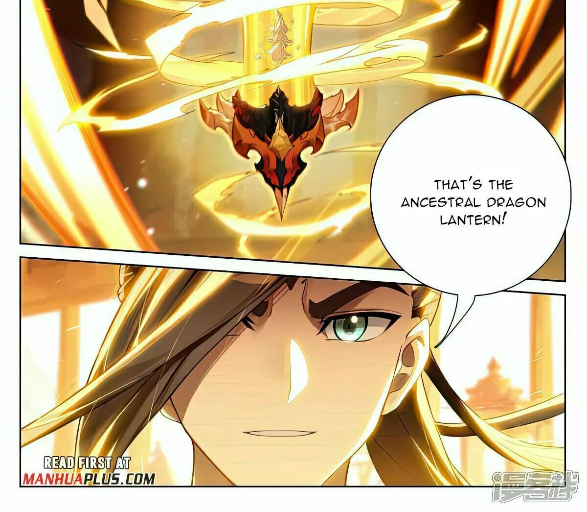 Read Dragon Prince Yuan chapter 509 image 2 on Lezhin