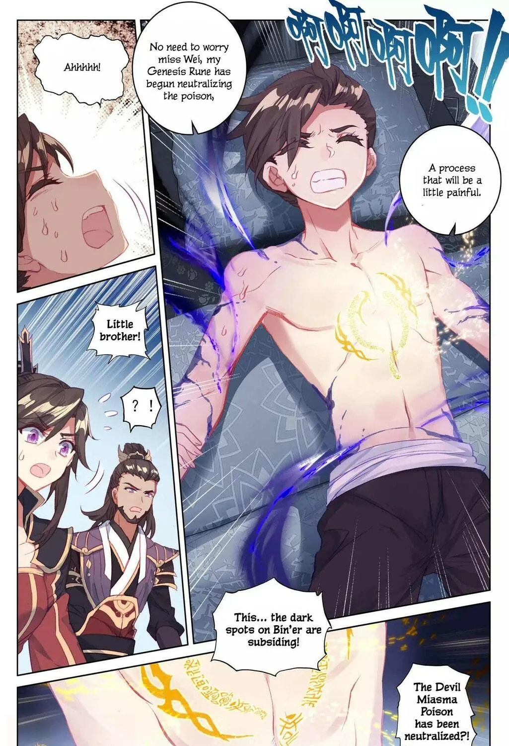 Read Dragon Prince Yuan chapter 51.5 image 3 on Lezhin