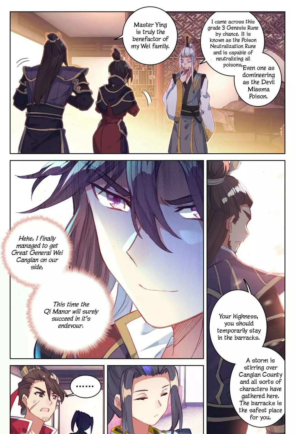Read Dragon Prince Yuan chapter 51.5 image 5 on Lezhin