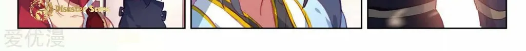 Read Dragon Prince Yuan chapter 51.5 image 6 on Lezhin