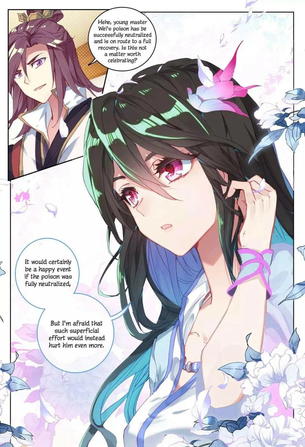 Read Dragon Prince Yuan chapter 51.5 image 9 on Lezhin