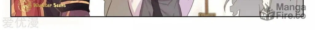 Read Dragon Prince Yuan chapter 51 image 10 on Lezhin
