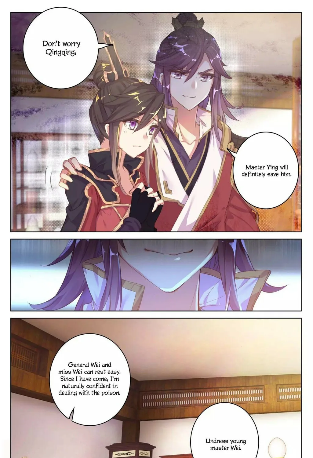Read Dragon Prince Yuan chapter 51 image 13 on Lezhin