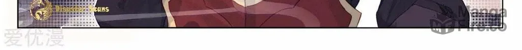 Read Dragon Prince Yuan chapter 51 image 4 on Lezhin