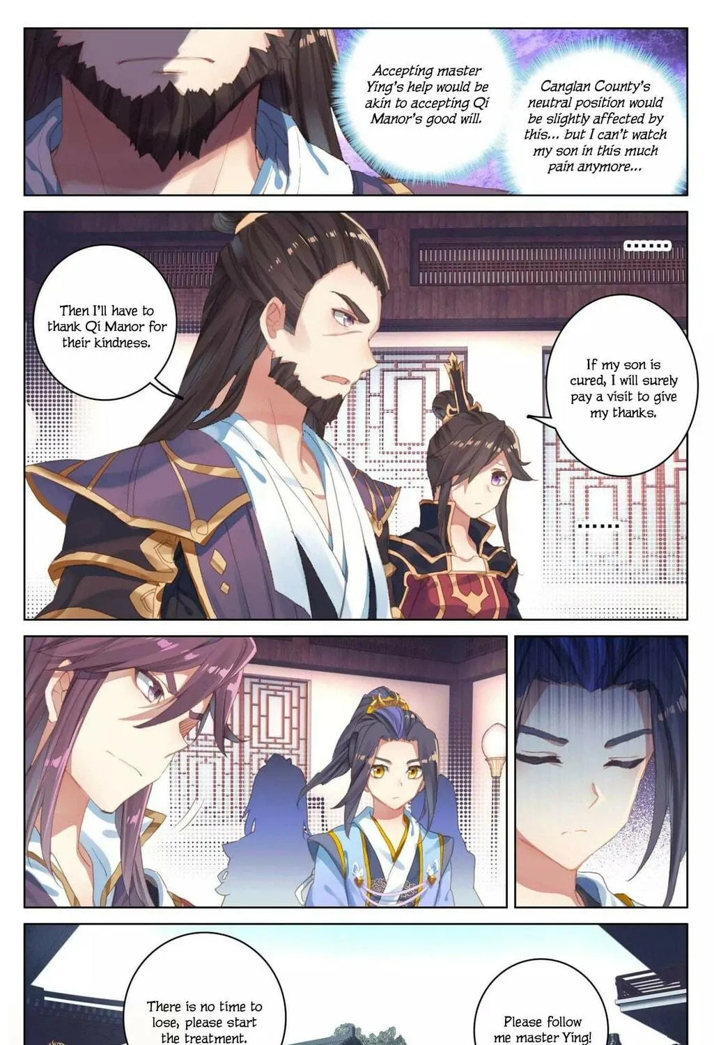 Read Dragon Prince Yuan chapter 51 image 7 on Lezhin