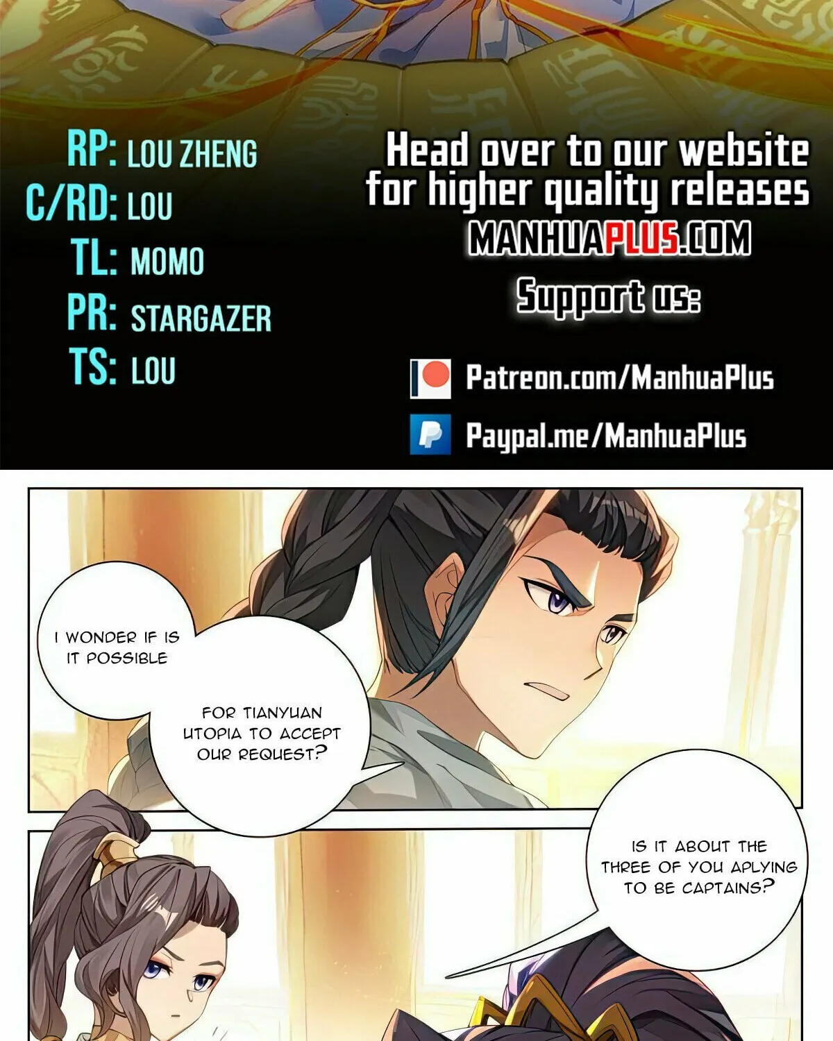 Read Dragon Prince Yuan chapter 511.5 image 1 on Lezhin