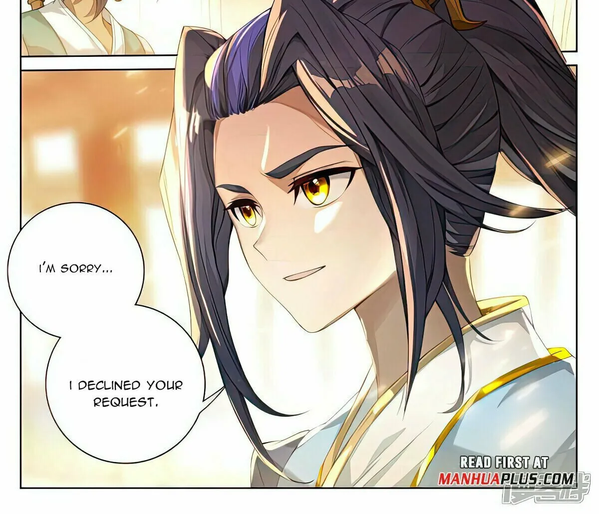 Read Dragon Prince Yuan chapter 511.5 image 2 on Lezhin