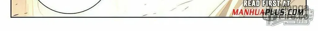 Read Dragon Prince Yuan chapter 511.5 image 6 on Lezhin