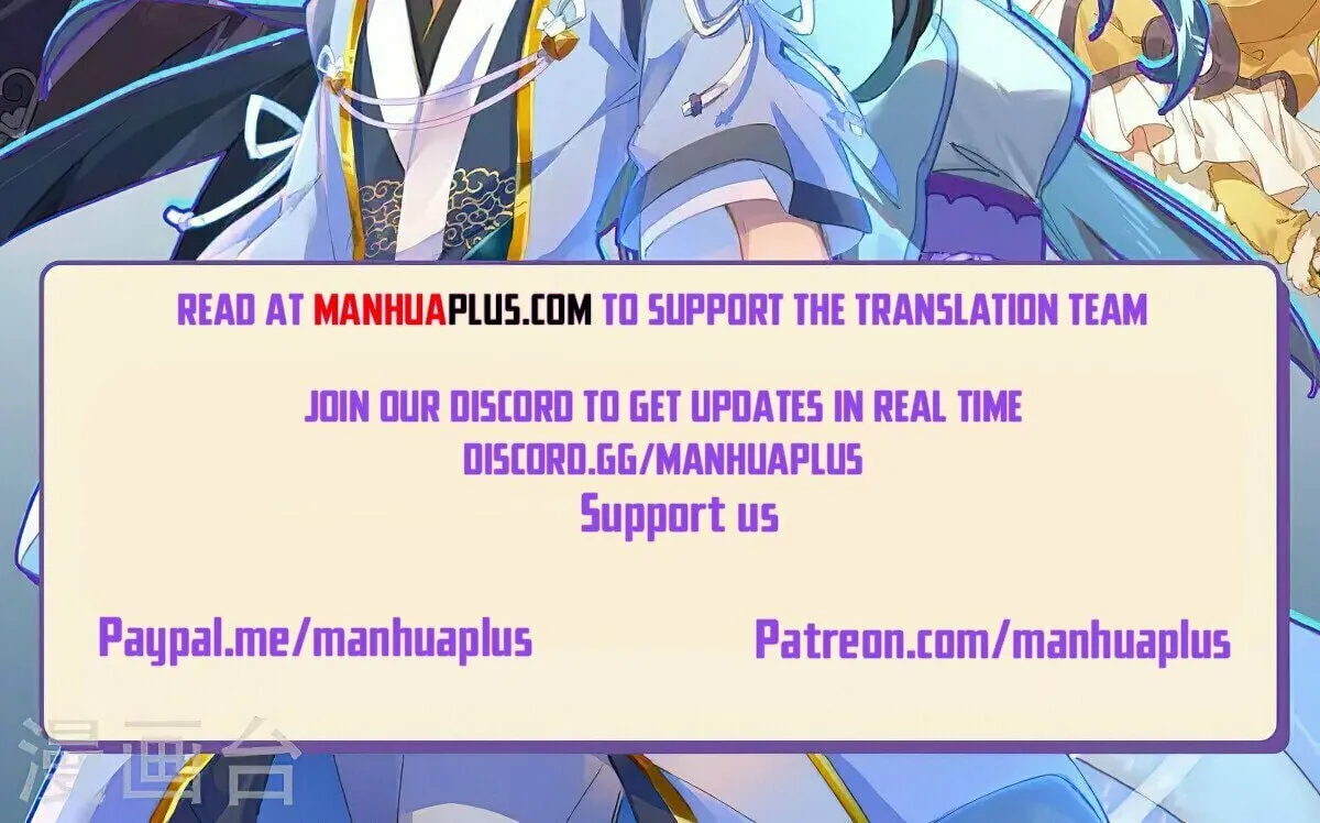 Read Dragon Prince Yuan chapter 511 image 17 on Lezhin