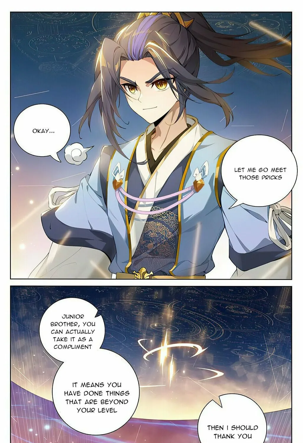 Read Dragon Prince Yuan chapter 511 image 7 on Lezhin