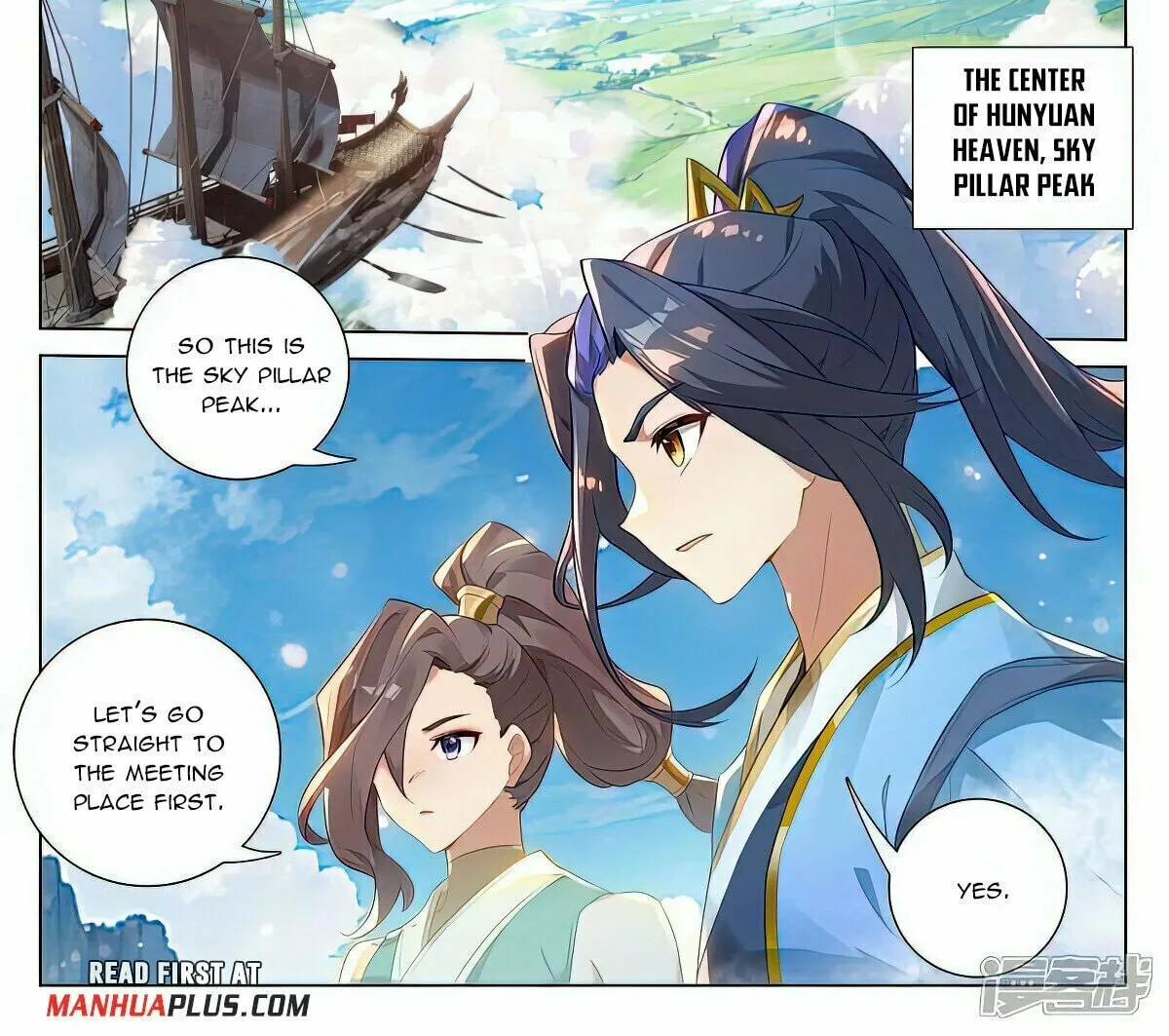 Read Dragon Prince Yuan chapter 512.5 image 2 on Lezhin