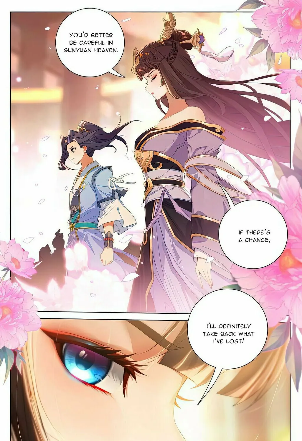 Read Dragon Prince Yuan chapter 512.5 image 7 on Lezhin