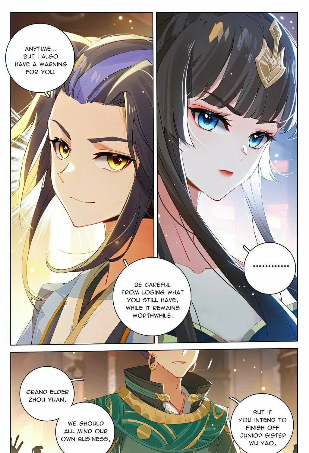 Read Dragon Prince Yuan chapter 512.5 image 9 on Lezhin