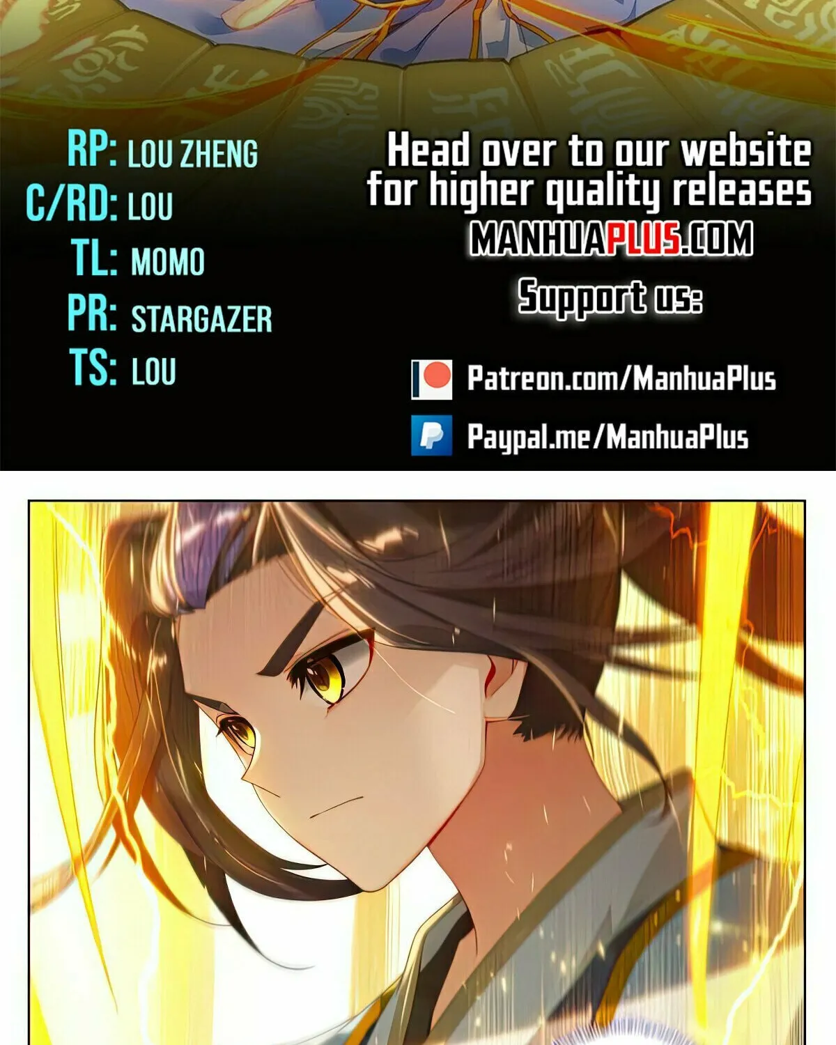 Read Dragon Prince Yuan chapter 512 image 1 on Lezhin