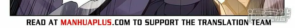 Read Dragon Prince Yuan chapter 512 image 4 on Lezhin