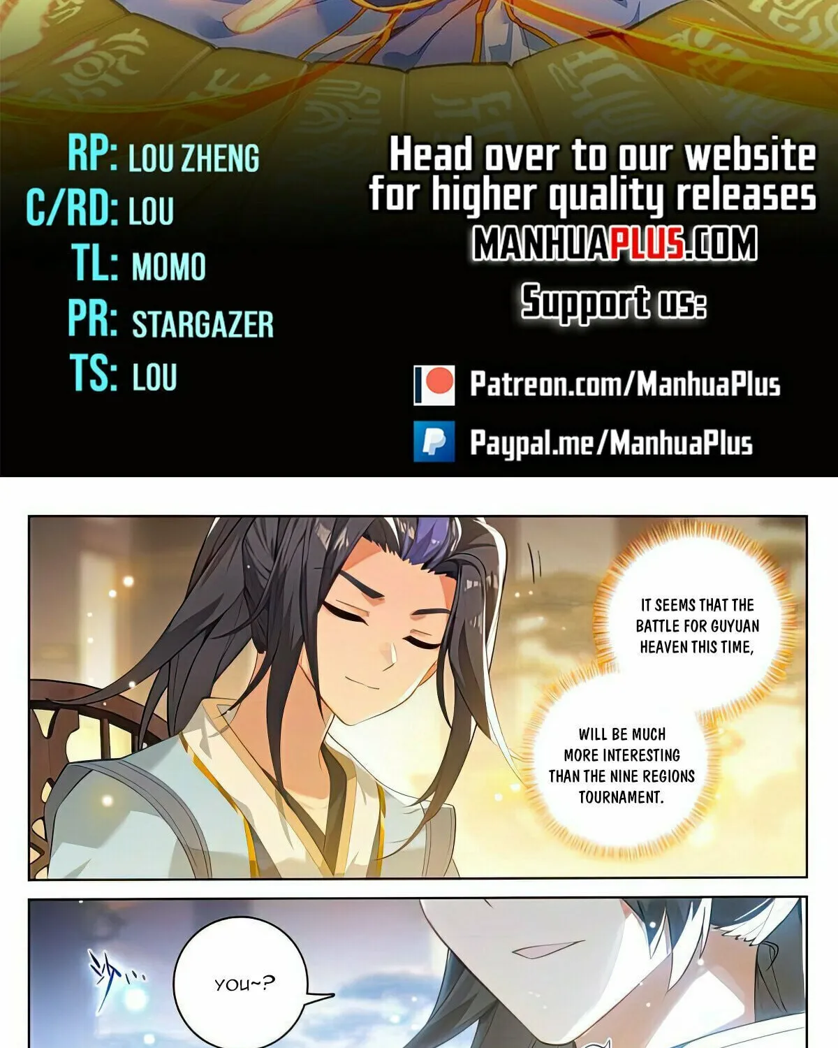 Read Dragon Prince Yuan chapter 513.5 image 1 on Lezhin