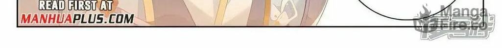 Read Dragon Prince Yuan chapter 513.5 image 6 on Lezhin