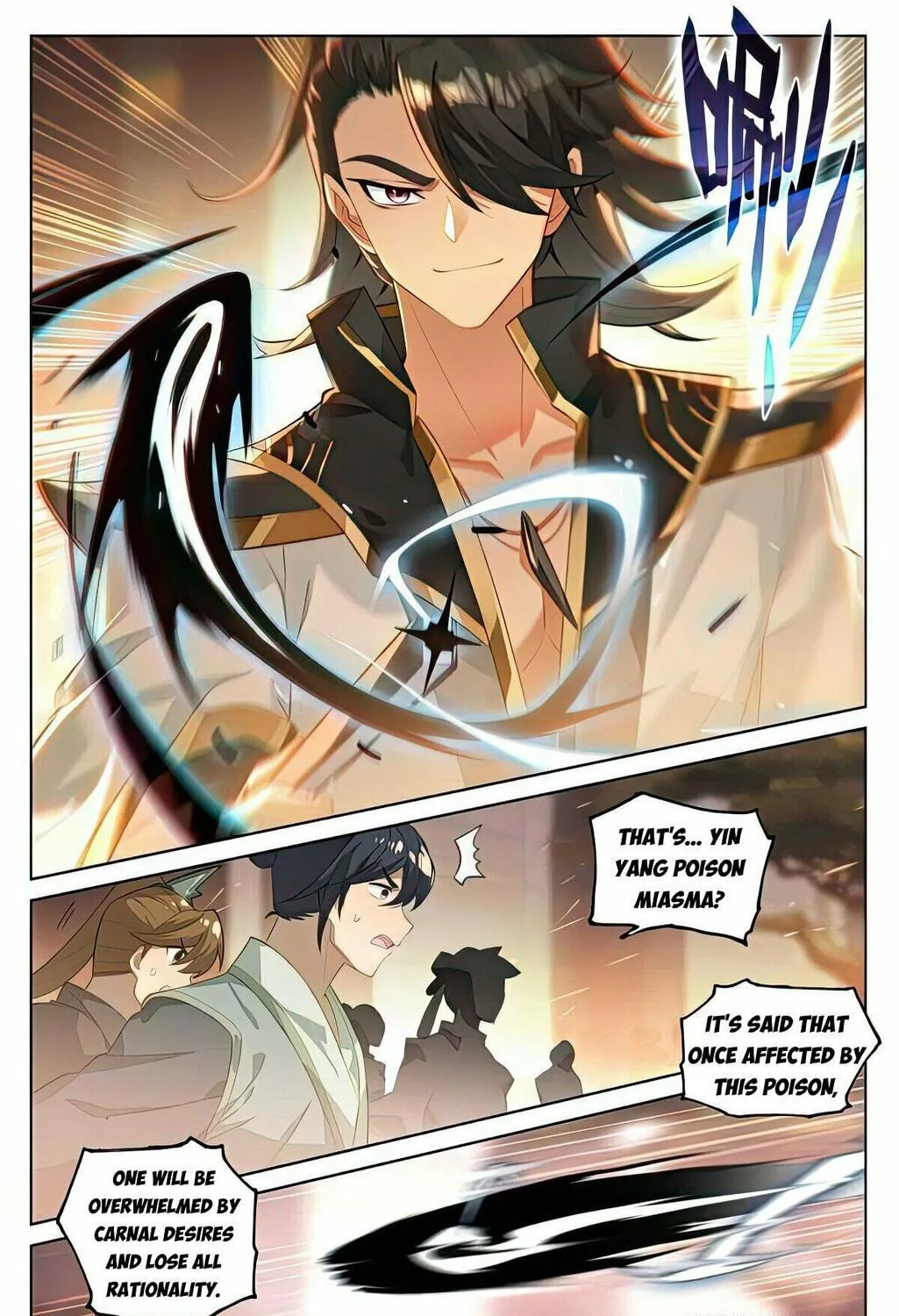 Read Dragon Prince Yuan chapter 513.5 image 9 on Lezhin
