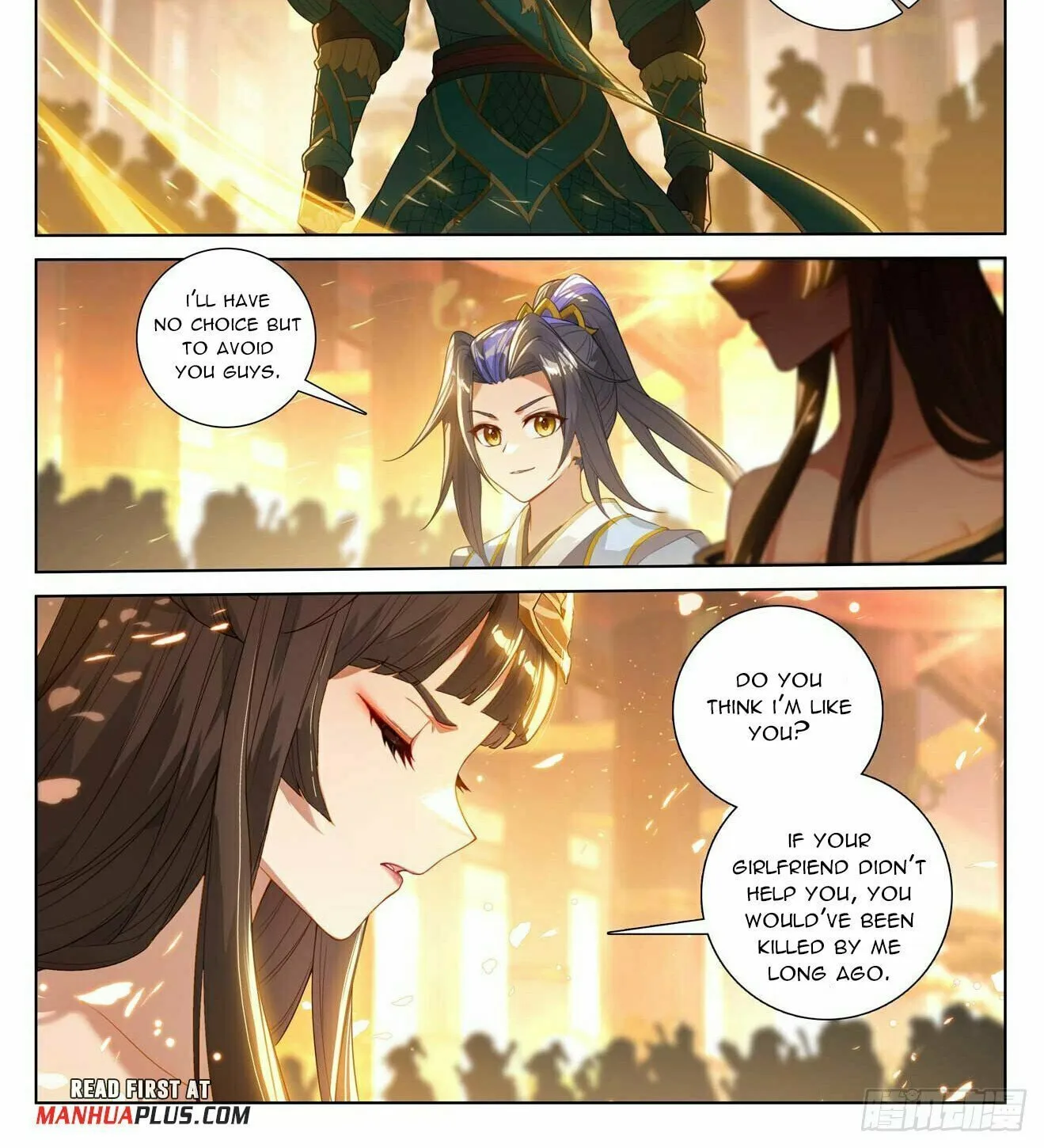 Read Dragon Prince Yuan chapter 513 image 2 on Lezhin