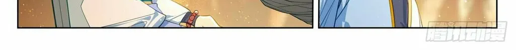 Read Dragon Prince Yuan chapter 513 image 8 on Lezhin