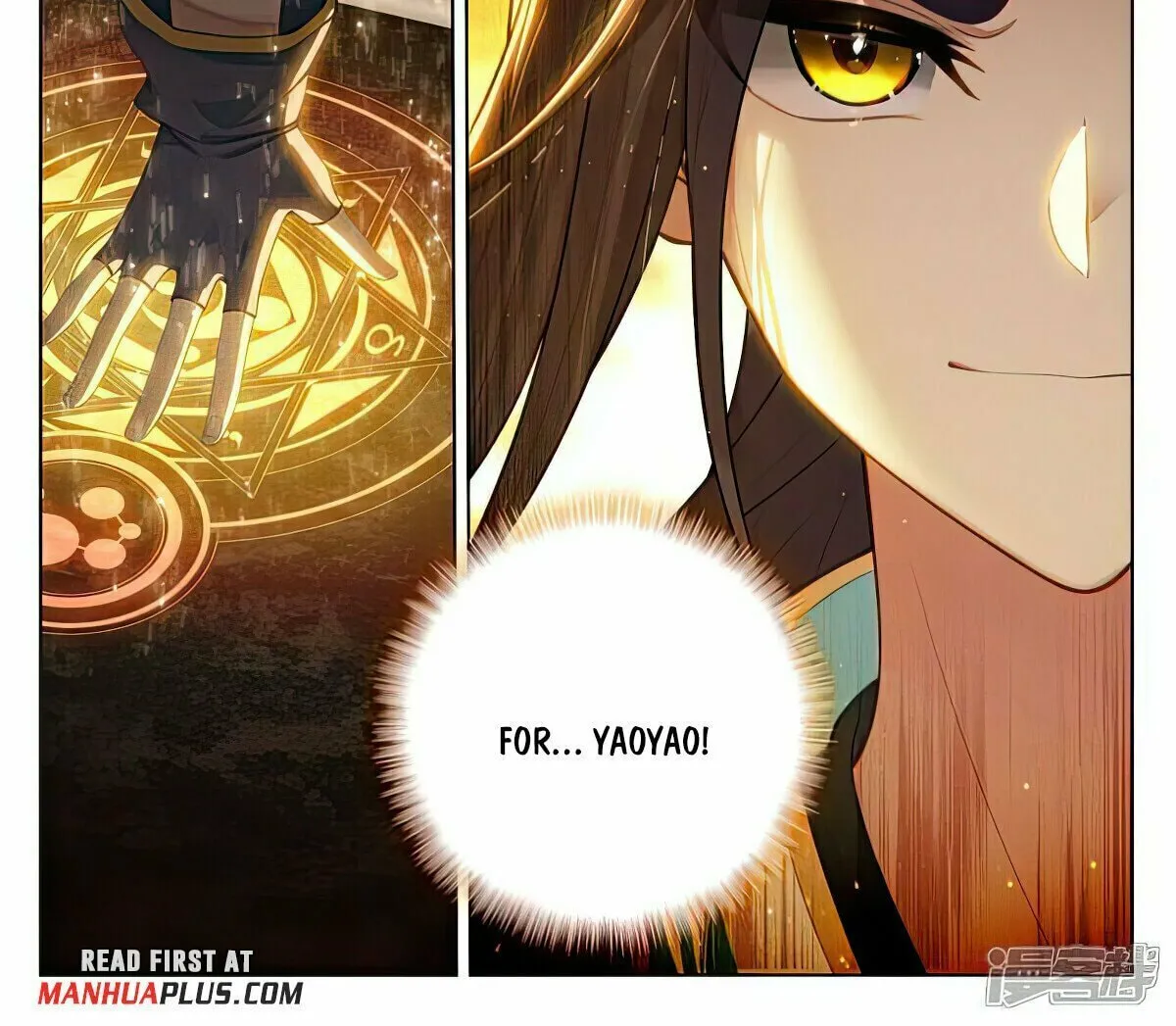 Read Dragon Prince Yuan chapter 514.5 image 2 on Lezhin