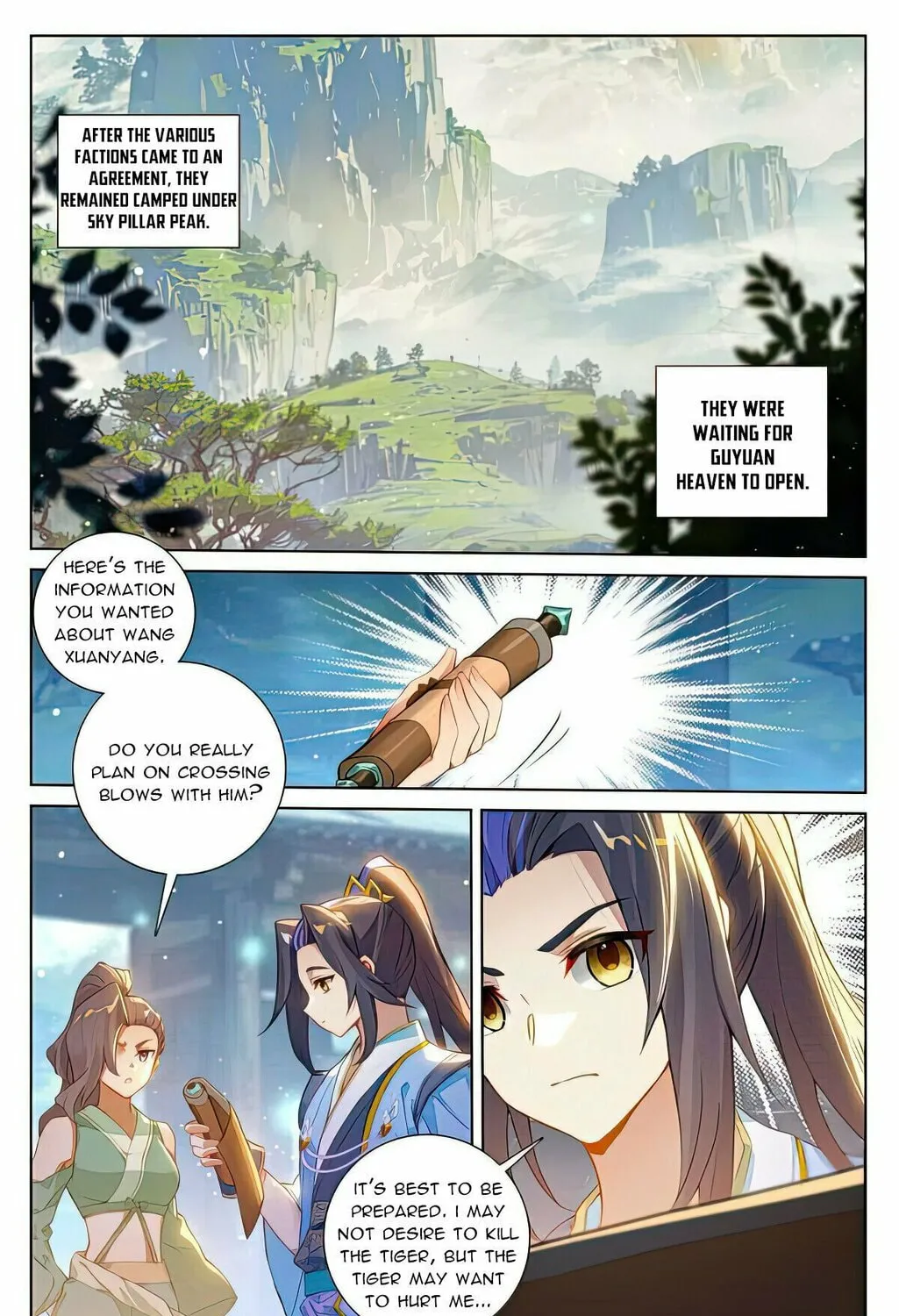 Read Dragon Prince Yuan chapter 514.5 image 3 on Lezhin