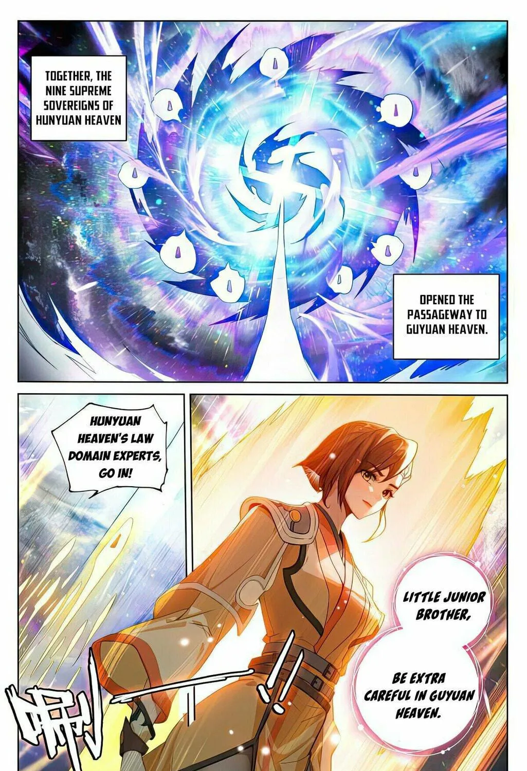 Read Dragon Prince Yuan chapter 514.5 image 9 on Lezhin