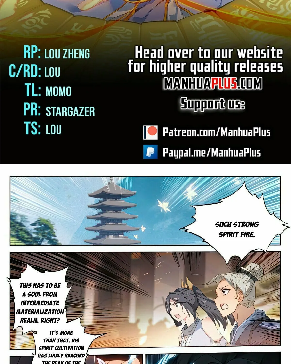 Read Dragon Prince Yuan chapter 514 image 1 on Lezhin