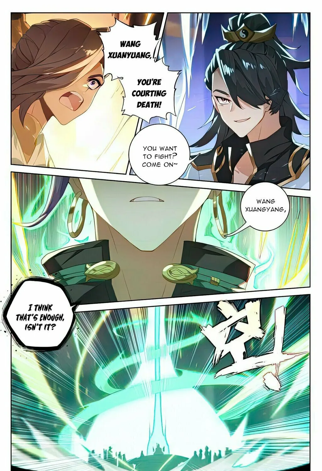 Read Dragon Prince Yuan chapter 514 image 3 on Lezhin