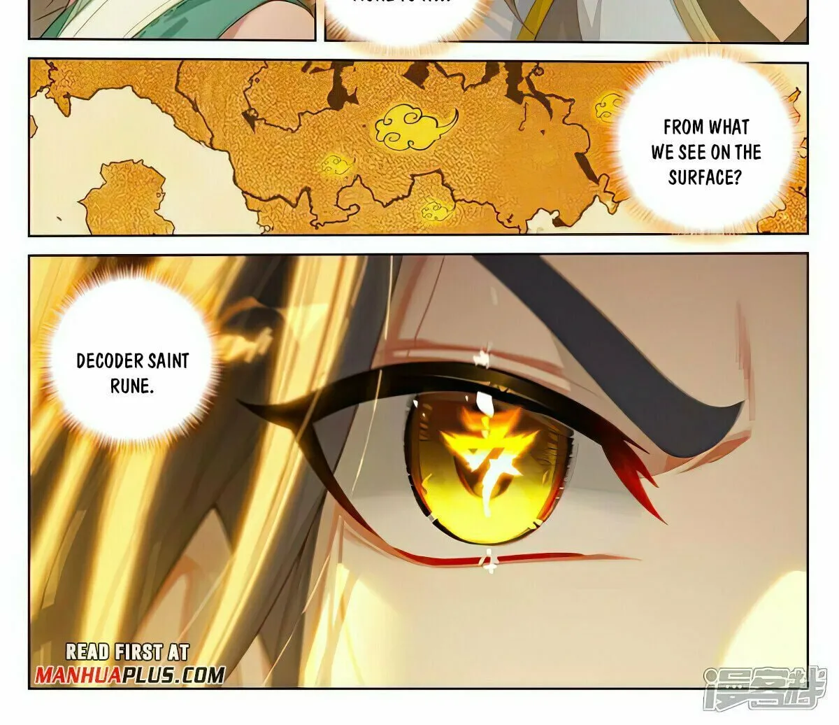 Read Dragon Prince Yuan chapter 515.5 image 2 on Lezhin