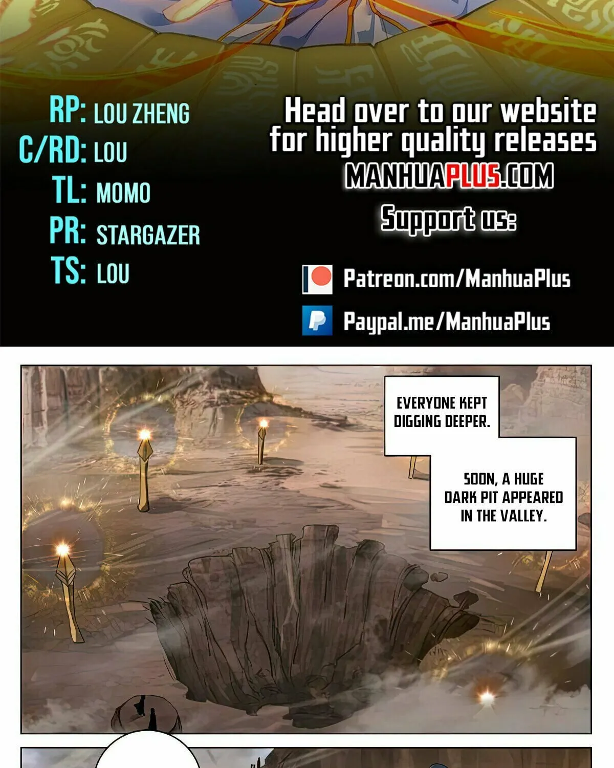 Read Dragon Prince Yuan chapter 516.5 image 1 on Lezhin