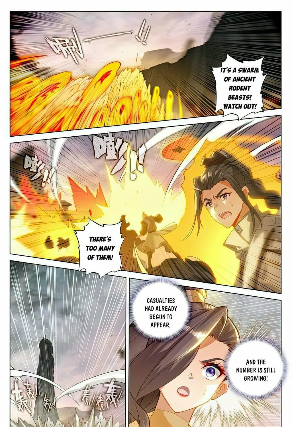 Read Dragon Prince Yuan chapter 516.5 image 11 on Lezhin