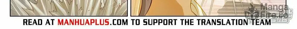 Read Dragon Prince Yuan chapter 516.5 image 12 on Lezhin
