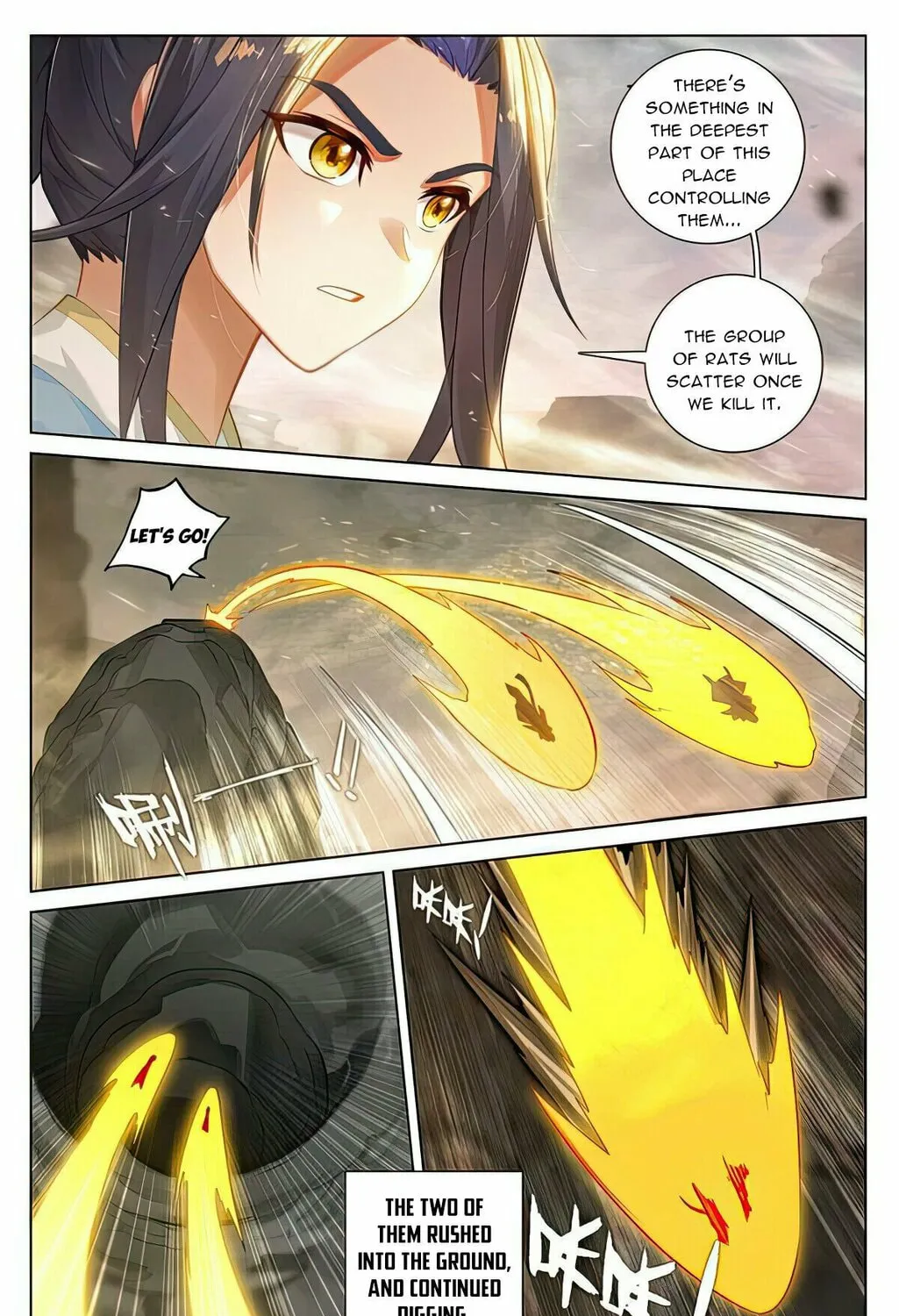 Read Dragon Prince Yuan chapter 516.5 image 13 on Lezhin