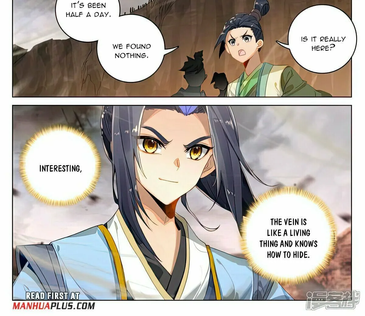Read Dragon Prince Yuan chapter 516.5 image 2 on Lezhin