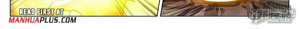 Read Dragon Prince Yuan chapter 516.5 image 6 on Lezhin